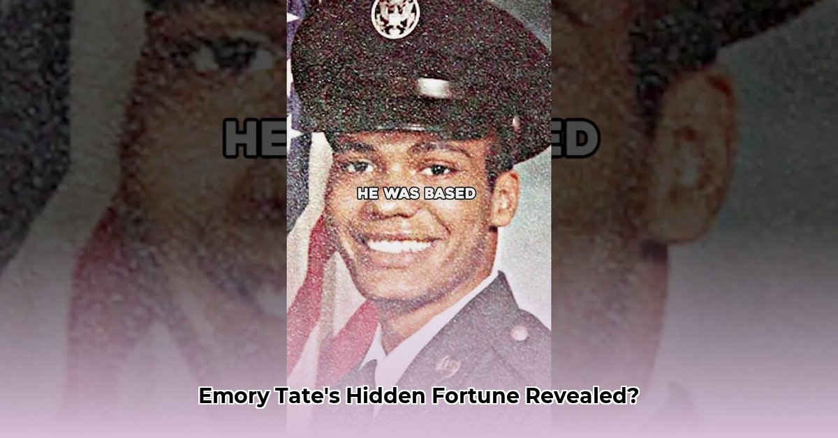 emory-tate-net-worth